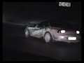 Drift Togue Tengu+rx7 in the mountains Romania