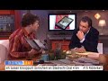 Gadgetwatcher Raoul Boers in GMNL over eBook Readers