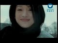beautiful song