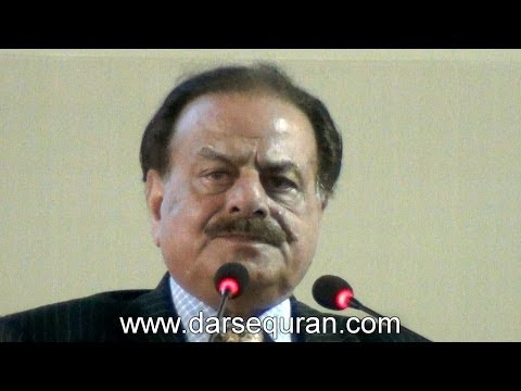 jamia tur rasheed - At Jamia tur Rasheed