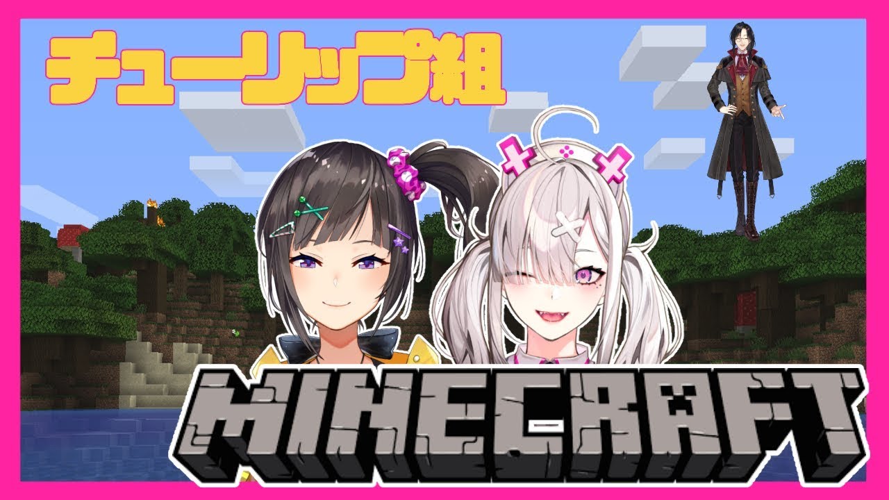 【バーチャルYouTuber】有閑喫茶あにまーれアンチスレ689【そや完売体力テストひなこ引退か】 	YouTube動画>1本 ->画像>7枚 