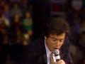 Billy Joel - Only The Good Die Young