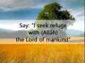 videos de Surah an Naas recited by Ziyad with English Translation