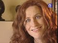 Testimonios - la duquesa de york