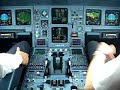 Air France A-330 preparing for landing. Air France A-330 preparing for landing.
