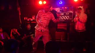 Gucchon & Kid Boogie – F.I.B JUDGE MOVE