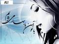 fereydoun gharibe ay gharibe