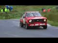 Donegal International Rally 2007 Best of 2WD