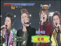 ikuta toma - i want yuo to want me