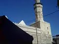 Damas, Syria