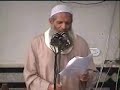 Fitnah of Takfeer - Shaykh Raslaan 2/7 Fitnah of Takfeer - Shaykh Raslaan 2/7