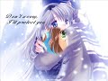 ayame m3ak