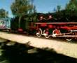 tren cumhurıyet