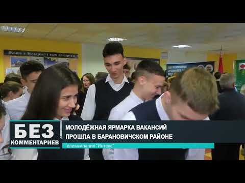 Без комментариев. 25.04.24.