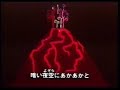 フニクリ フニクラ