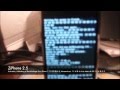 ZiPhone 2.5 + Upgrade iPhone 1.1.2 en 1.1.4