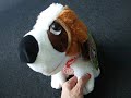 Singing Love Pup