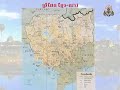 cambodia: khmer lao border  kh 