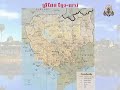 cambodia: khmer lao border  kh 