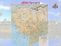 cambodia: khmer lao border  kh 
