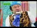 Japanese Crazy Boxing TV Show