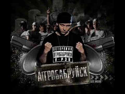 st1m айда за мной