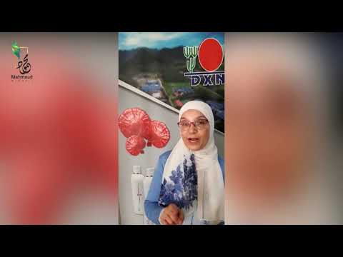 أ. ندى ببيلي - سوريا