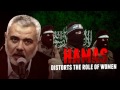 Mahmoud Abbas, Leader of Palestine?
