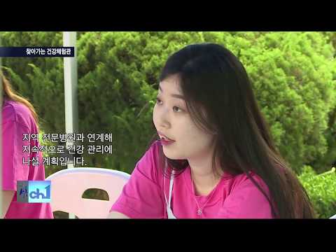 인사이드서초 364회