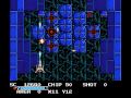 the guardian legend is quite an advanced game for its time, a mix of an adventure shooter and space shooter, with a good handful of weapons to choose from and blow everything up with. in this 16-part playthrough (2h 37m) i beat the game without deaths, autofire, savestates, cheats and sense of direction, which explains why i spend a good while ambling around aimlessly! unfortunately, i'm boring and most of the time i use the best weapons, rather than switching around... this video is also an experiment in circumventing the annoying 60-to-30 fps loss of detail, this time i used a simple frame interpolation effect rather than motion blur... seems to work great for a nes game, resulting in a fairly authentic experience. first part of the video re-encoded with a different codec because processing failed for some reason, hopefully the quality won't degrade too much...