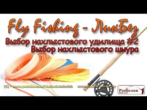 YouTube Трейлер