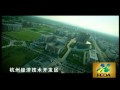World Esports Masters 2009 promo video