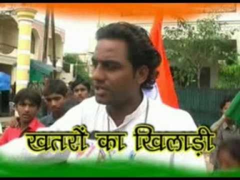 YouTube Preview Image