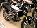 Aprilia Bikes available #1