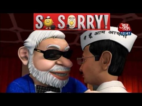 so - Narendra Modi has taken Varanasi by storm. Even Arvind Kejriwal may have felt a shiver down his spine after he saw the rosuing welcome that Varansi gave Modi. Here is a satirical take on Modi's...