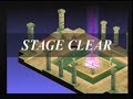 La Pucelle Tactics: Finale 2 - Homard La Pucelle Tactics: Finale 2 - Homard