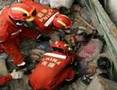 China Earthquake . Appeal to all those who are kind.四川地震