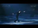 Yasuharu Nanri 2008 Dreams on Ice