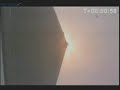 The SpaceX Razaksat Launch on the 13th of July 2009 for your viewing pleasure.