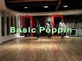 [울산댄스학원]J댄스 공업탑점 12월 Basic Poppin(1)