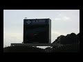 FORMULA NIPPON SUZUKA, KOGURE WON BUT...