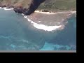 Kauai Helicopter Ride (part 1) Kauai Helicopter Ride (part 1)