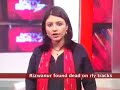 Rizwanur case: CBI inquiry sought