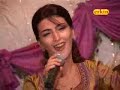 Turkmen Music