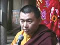 Dzogchen \"???\"??? ??????? Dzogchen \"???\"??? ???????