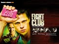 pussy cat dolls buttond live  and fight club