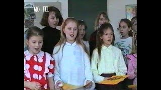 Mohelnická televize | PŘED 25 LETY | 6. díl