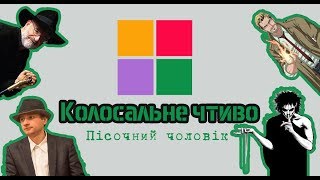 Діалоги у Молодіжній: Юлія Пішта про Революцію гідності Діалоги у Молодіжній: Юлія Пішта про Революцію гідності