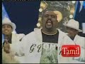 Superstar,Yogi B,Natchatra