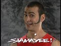 SJAMAYEE!  smart biljart